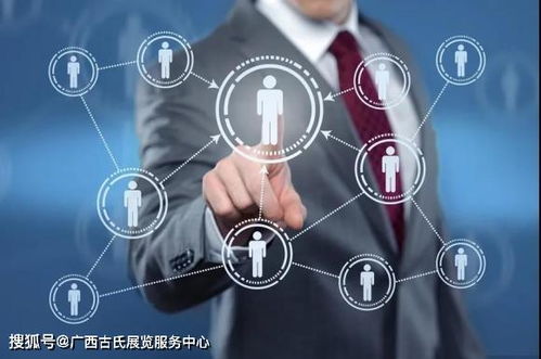 廣西積極建設(shè)本土電商數(shù)字貿(mào)易平臺(tái) 愛(ài)桂品