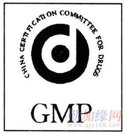 阜陽iso27001認證流程,阜陽船級社認證咨詢公司,阜陽ccs認證介紹,阜陽sa8000社會責任標準認證,阜陽14001環(huán)境認證咨詢公司,阜陽iso13485認證咨詢公司,阜陽18001認證咨詢介紹