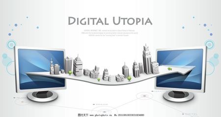 商務信息咨詢 精準決策，智贏未來