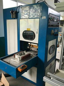 無(wú)錫市順捷高周波模具廠 專業(yè)模具供應(yīng)與商務(wù)信息咨詢